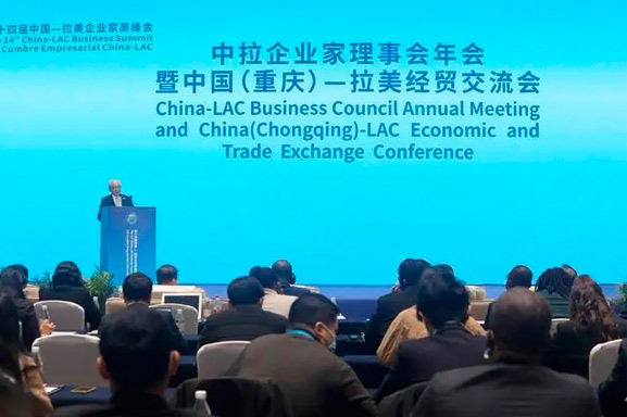Sureall Illuminazione A Prova di Esplosione In Cina-LAC Affari Summit